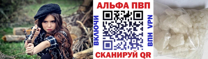 А ПВП СК КРИС Поворино