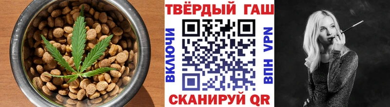 mega tor  продажа наркотиков  Поворино  Еда ТГК конопля 