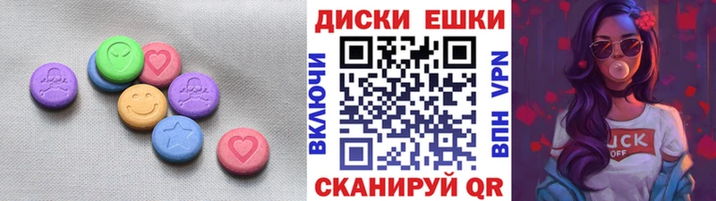 ЭКСТАЗИ бентли  Поворино 