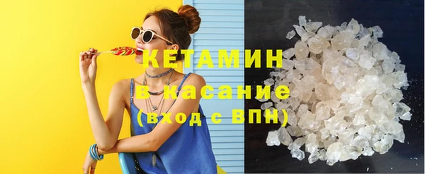 амф Нея