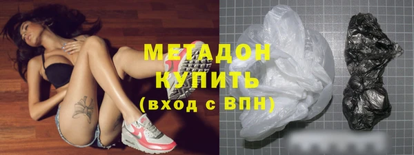 амф Нея