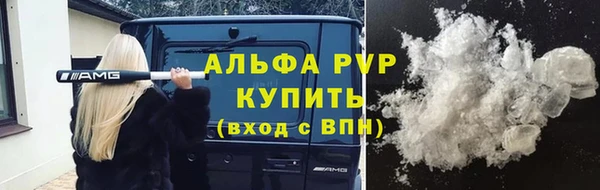 каннабис Надым