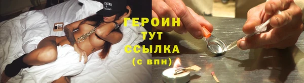 каннабис Надым
