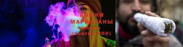 прущие крисы Нефтекумск