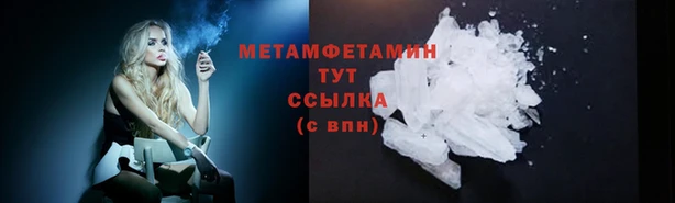 скорость mdpv Наволоки