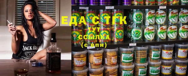 прущие крисы Нефтекумск