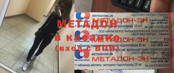 прущие крисы Нефтекумск