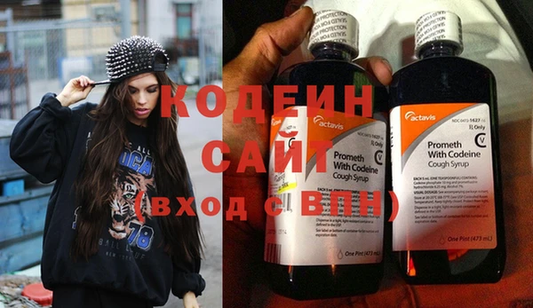 каннабис Нефтегорск