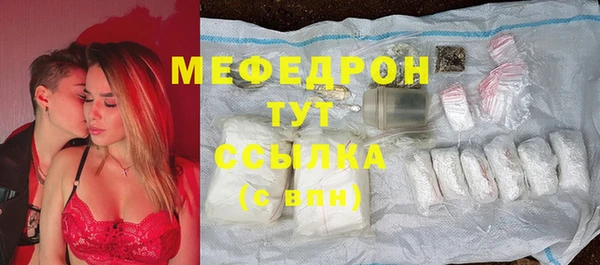 каннабис Надым