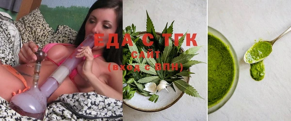 прущие крисы Нефтекумск