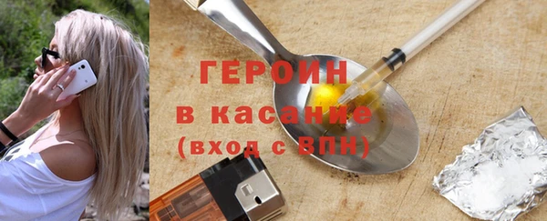 каннабис Надым