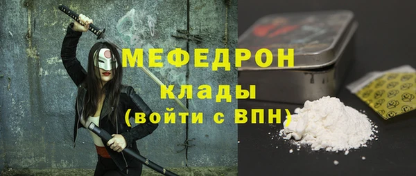 амф Нея