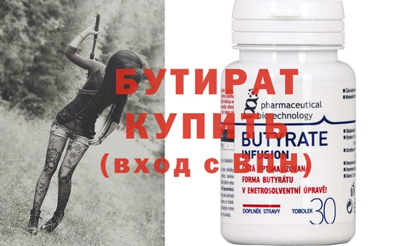 каннабис Надым