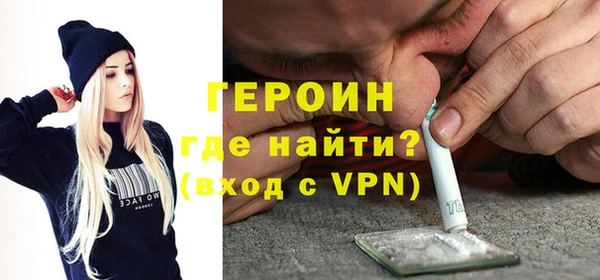 скорость mdpv Наволоки
