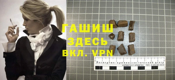 каннабис Нефтегорск