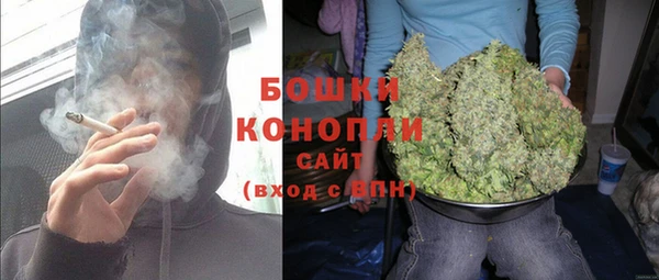 амфетамин Навашино