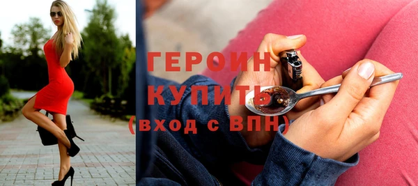 прущие крисы Нефтекумск