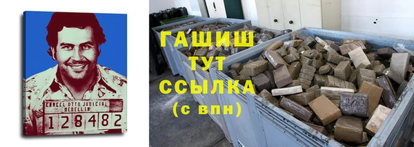 скорость mdpv Наволоки