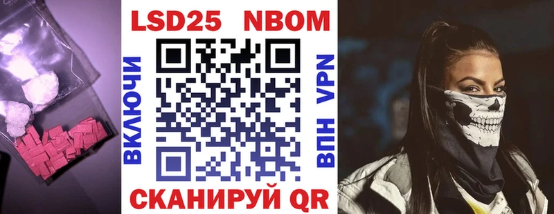 LSD-25 экстази кислота  KRAKEN сайт  Поворино 