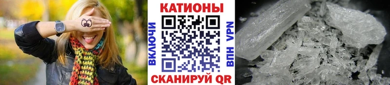 как найти закладки  Поворино  Меф 4 MMC 